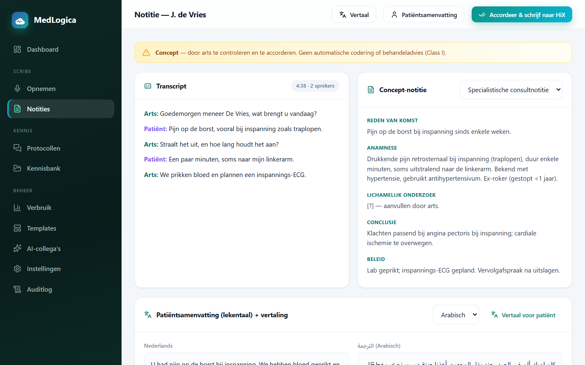 Scribe — concept-notitie reviewen